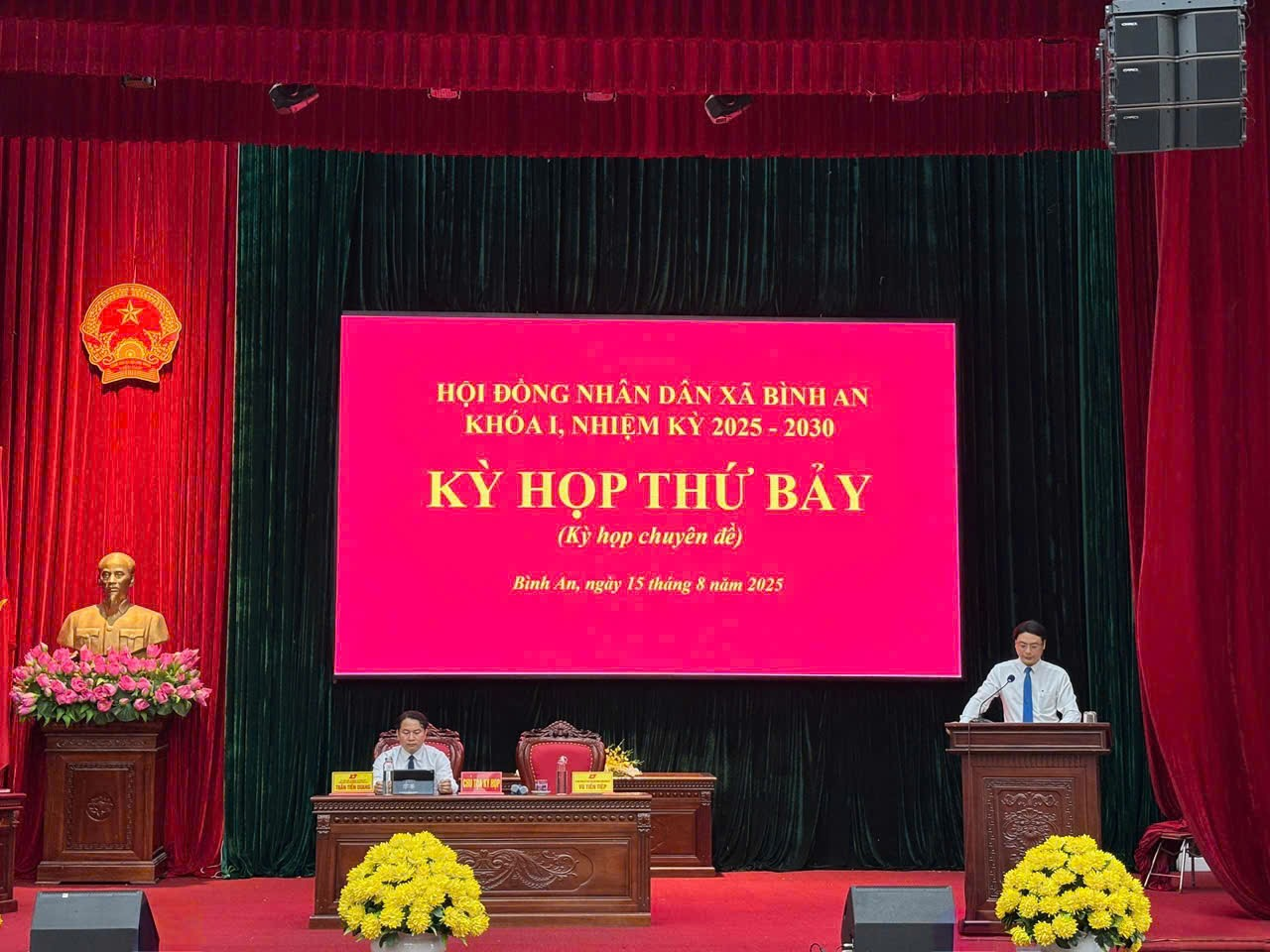 HĐND xã Bình An tổ chức kỳ họp thứ bảy (kỳ họp chuyên đề), khóa I nhiệm kỳ 2021-2026