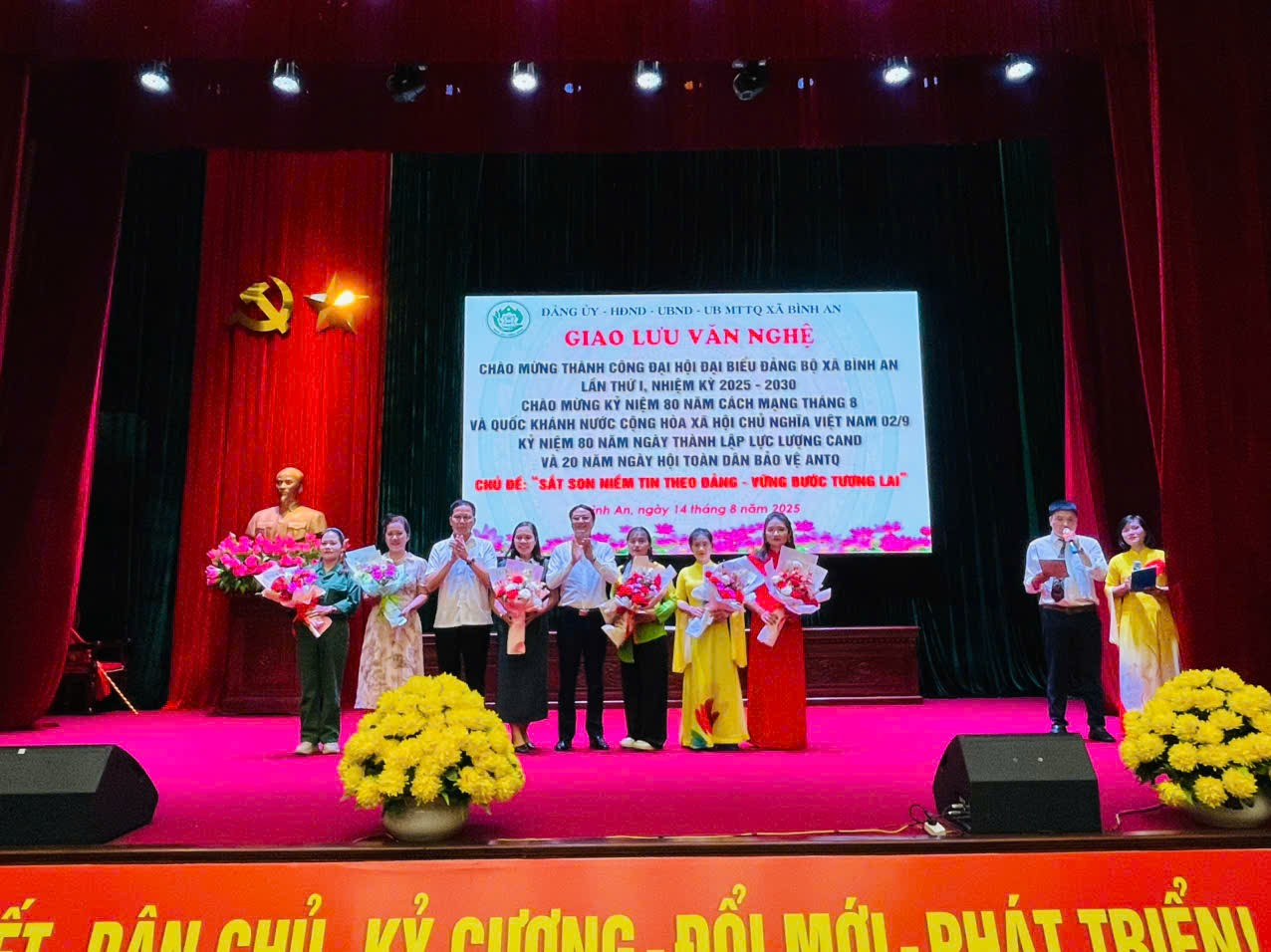 Giao lưu văn nghệ chào mừng thành công Đại hội đại biểu Đảng bộ xã Bình An, nhiệm kỳ 2025 - 2030