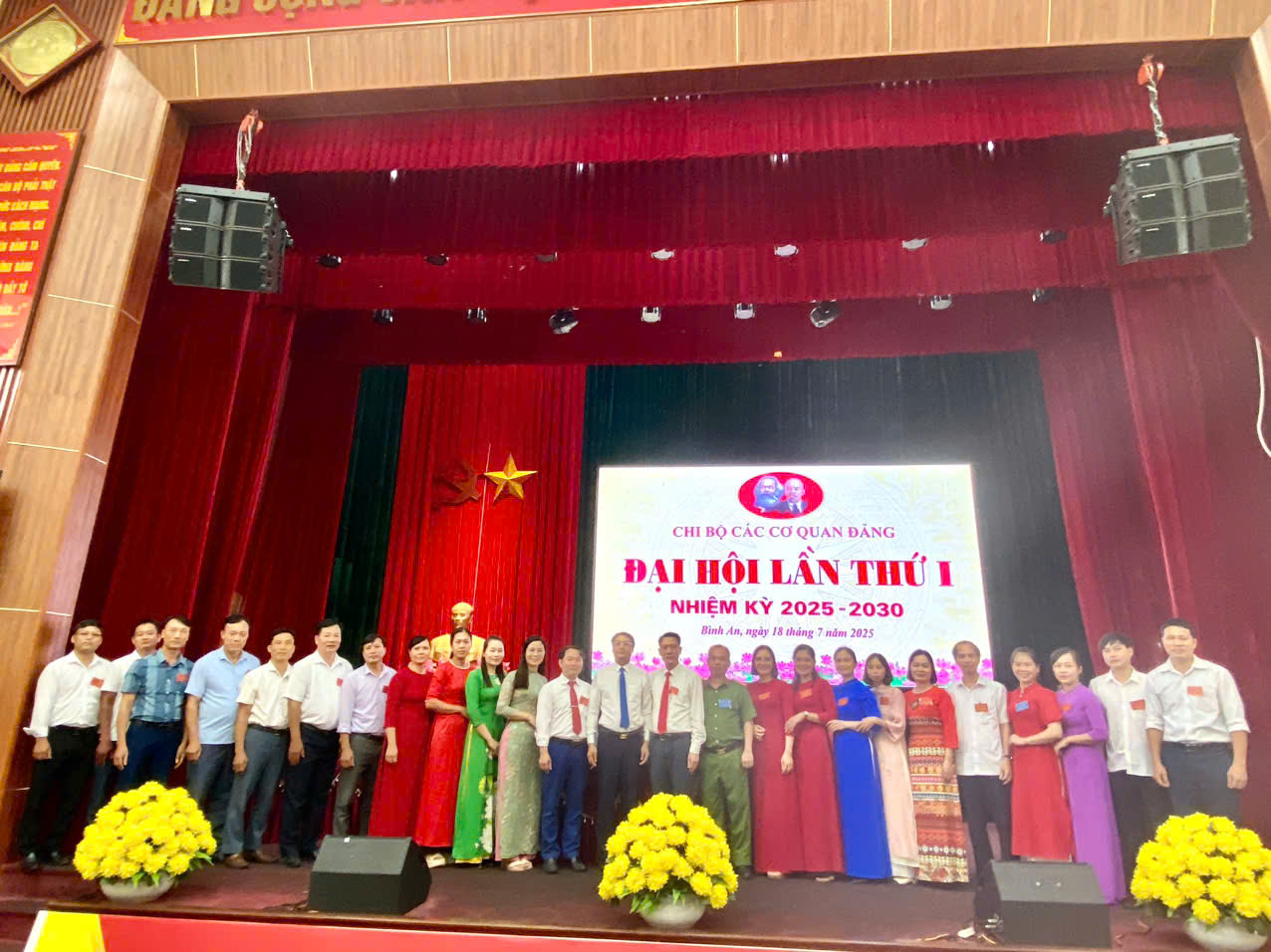 Chi bộ các cơ quan Đảng xã Bình An tổ chức thành công Đại hội lần thứ nhất, nhiệm kỳ 2025 - 2030