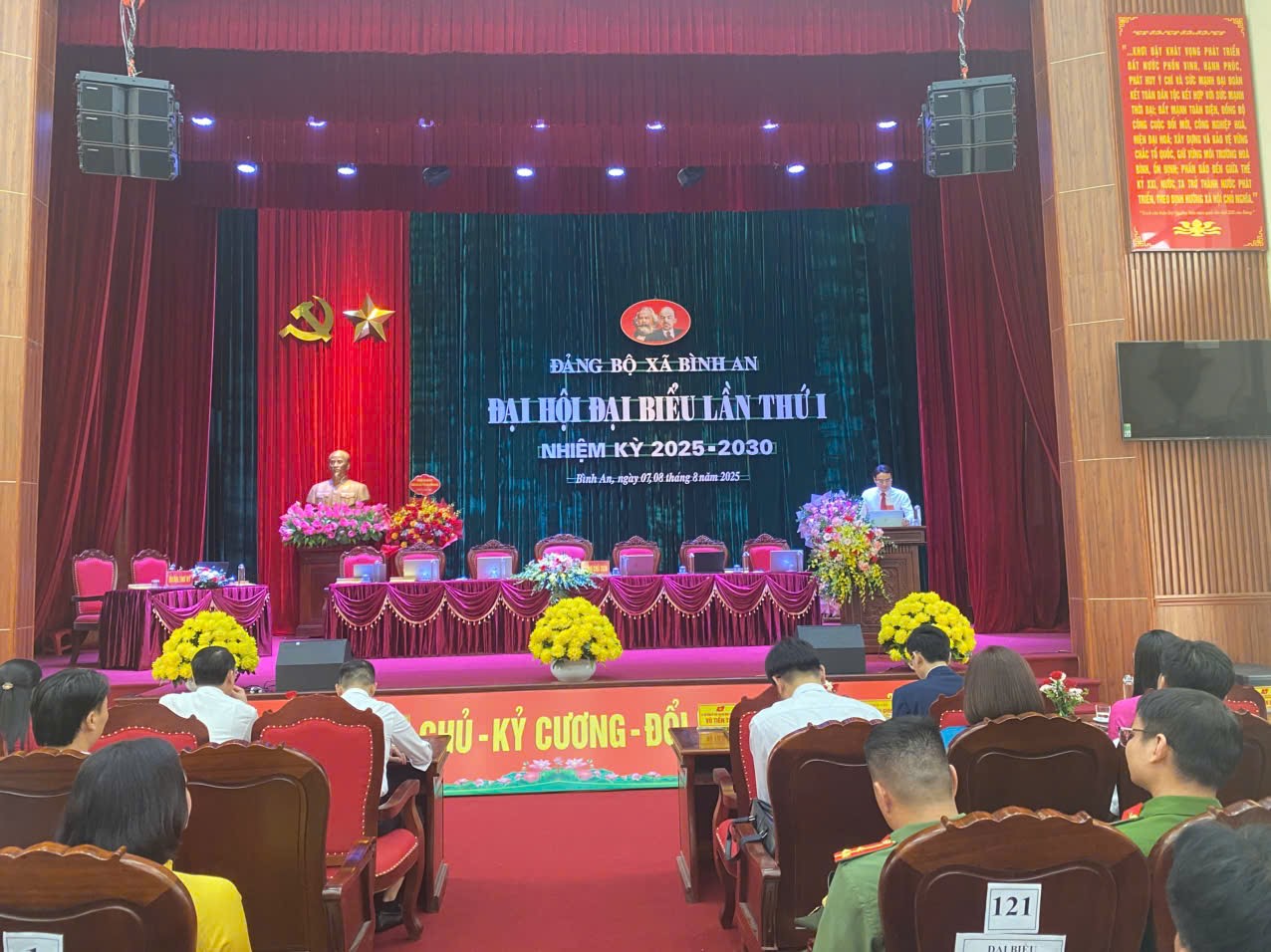 Phiên trù bị Đại hội Đại biểu Đảng bộ xã Bình An lần thứ nhất, nhiệm kỳ 2025 - 2030